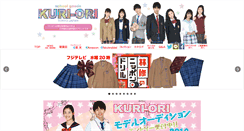 Desktop Screenshot of kuri-ori.com